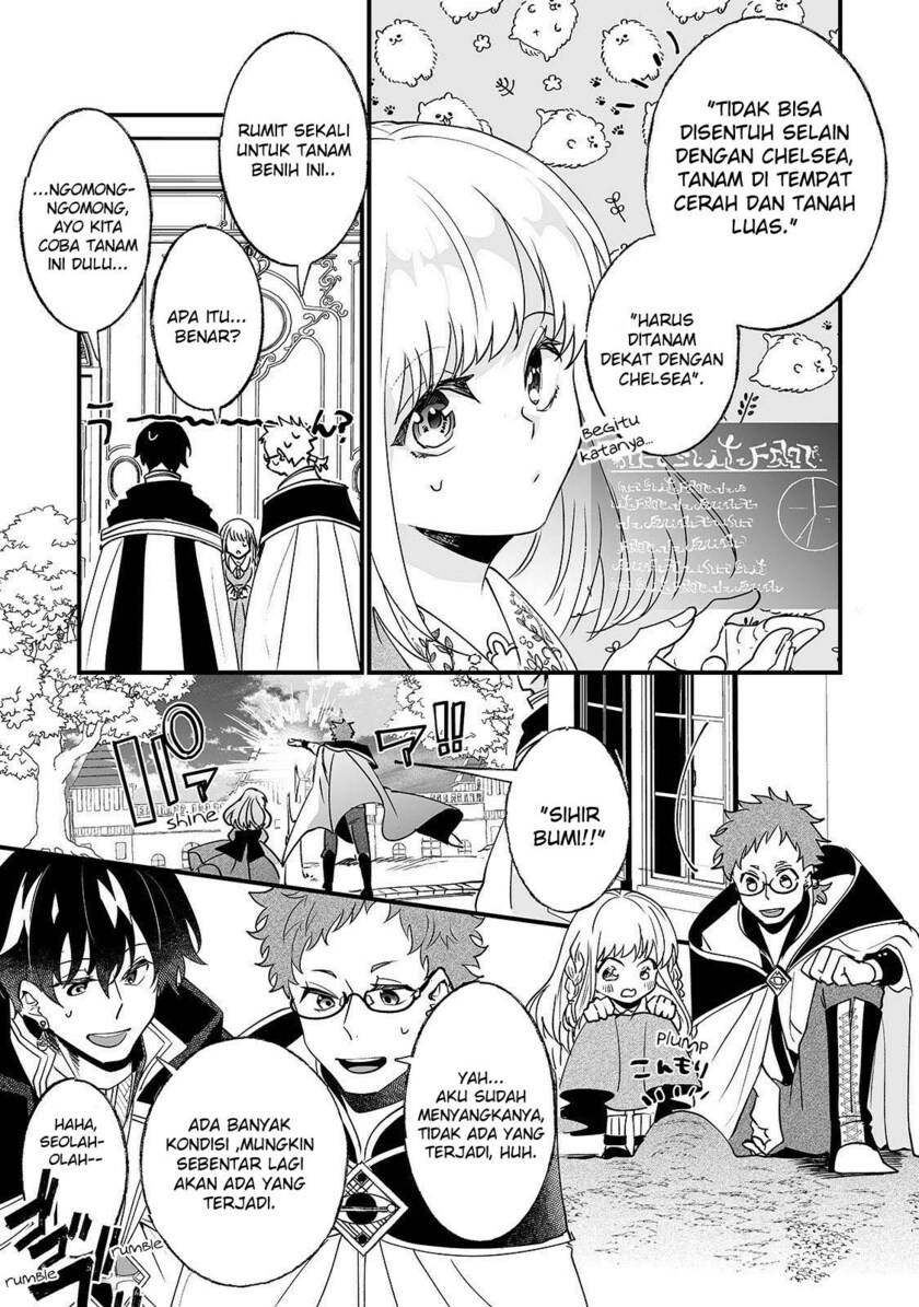 Nido to ie ni wa kaerimasen! Chapter 04 Gambar 9